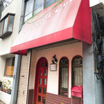 ブラッスリー・グー - 