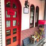 ブラッスリー・グー - 