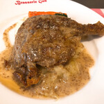 ブラッスリー・グー - 