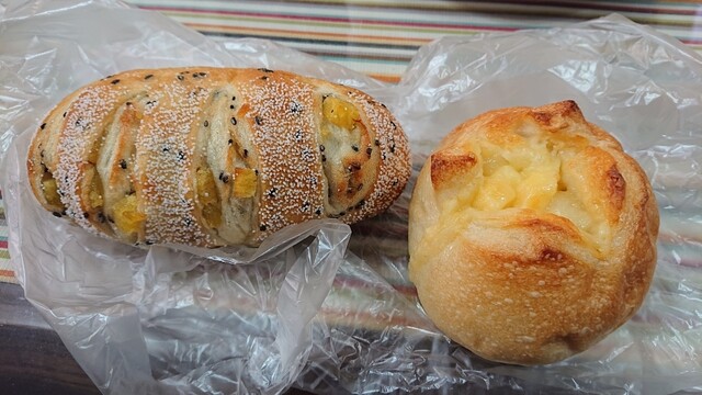 すぅたんページ すぅたん - 新静岡/パン | 食べログ