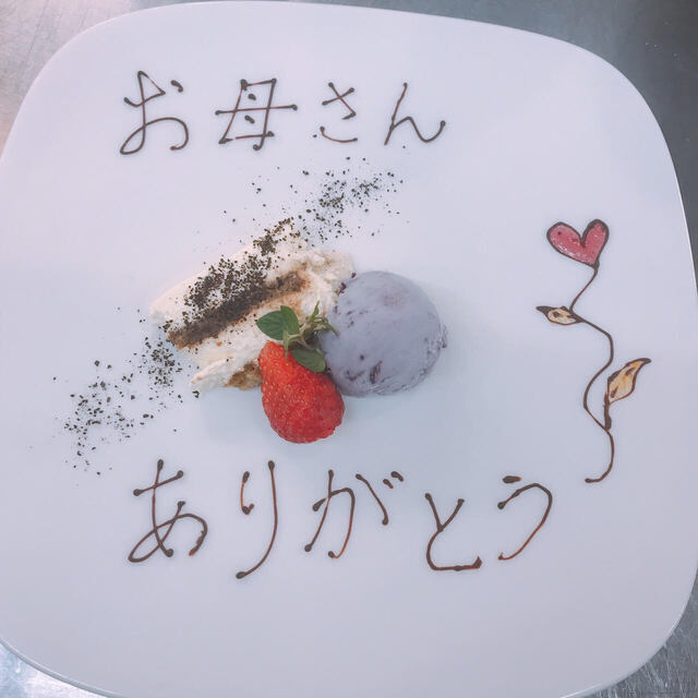 レストラン カッペリーニ（Cappellini） - 西米沢（イタリアン）の写真