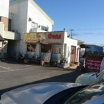 インドレストラン＆バー ガンズ - 外観