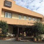 ル・パティシエ ヨコヤマ 京成大久保店 - 