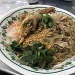 Nem Nuong Thanh Van - 
