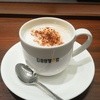 ドトールコーヒーショップ 赤坂1丁目店