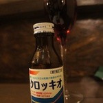 クロッキオ - 飲む前に飲む！