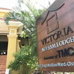 Victoria Nui Sam Lodge - 