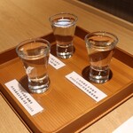 Kyouryouritategami - 利き酒セット
