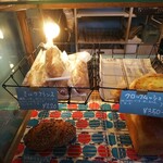 ベッカライ　アッフェル - 