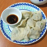 Chinese Noodle Restaurant - Pork & Chives Boiled Dumplings $6.8