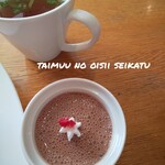 風待茶房 - デザートはチョコムース
