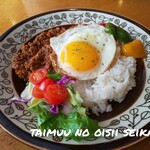 風待茶房 - キーマカレー