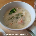 風待茶房 - 小腹セットの具だくさんクリームシチュー