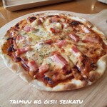 風待茶房 - パリパリ系のピザ