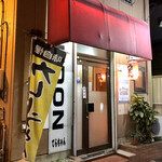 UDONてらちゃん - 22:50入店。いつも閉まってたので近くのラーメン屋さんに行ってた。