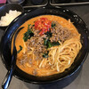 地獄の担担麺 天竜 下荒田店
