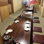 炉端かば - 