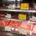 海老沢精肉店 - 店内イメージ