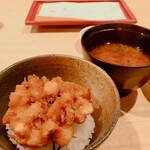 Tempura Suzu - 