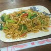 China Town Noodle King - 料理写真:Seafood Fried Noodle $14.8