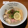 寿製麺 よしかわ 川越店
