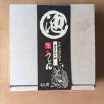 喜助 - 噴飯者さんからいただいた生うどん