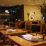 New Airy - （ラウンジ時代）