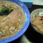 香港珍味 - 日替わり500円ランチ