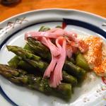 迷亭 - アスパラ