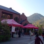 クラブハリエ　日牟禮館