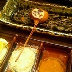 串の方向で合う調味料が分かります