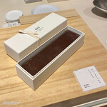 ネル クラフトチョコレート トウキョウ - 