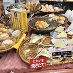 パリクロアッサン - 料理写真: