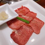 釜山道川 中井町本店 - 塩タン