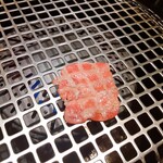 釜山道川 中井町本店 - 塩タン　焼きます