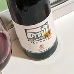 シシリヤ - 『Ampeleia　IGT Costa Toscana Alicante　2017』　3,900円