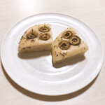 ビゴの店 神戸国際会館店