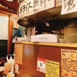 東京屋台らーめん 翔竜 - 