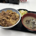 Yoshinoya - 