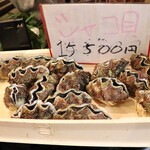 川かみ鮮魚 - しゃこ貝