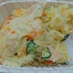 おにぎり店さくら - 