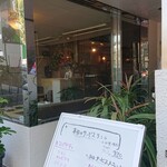 ブラームス - 