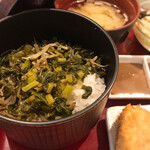 Toukagen - 大根菜ご飯