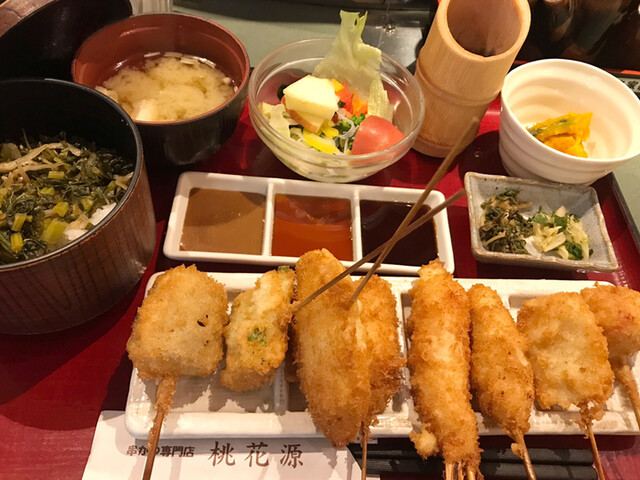 桃花源 とうかげん 富雄 串揚げ 串かつ 食べログ