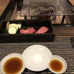 黒川温泉御処 月洸樹 - 