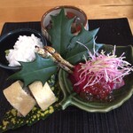 Shizenwashokuhanaemi - 