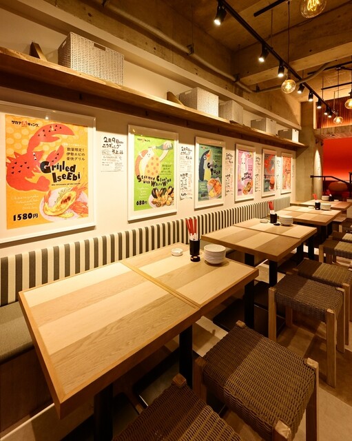 Umai Sengyo to Gabunomi Wine Sakanagyangu Kachigawa Ekimae Ten photo 5