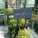 ２Fの入り口の前にはこんなのが