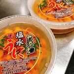 北海道海鮮市場 がんがん。 - 