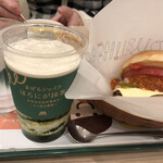 モスバーガー - 